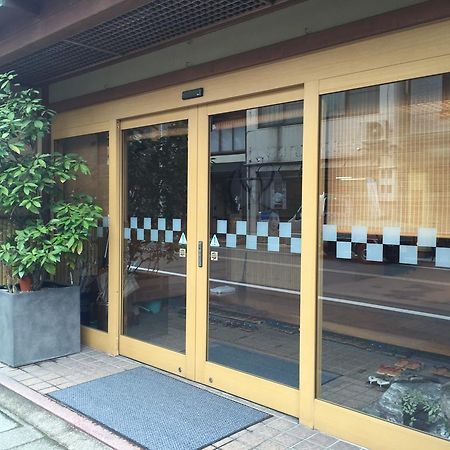 丰冈市 三和日式旅馆酒店 外观 照片