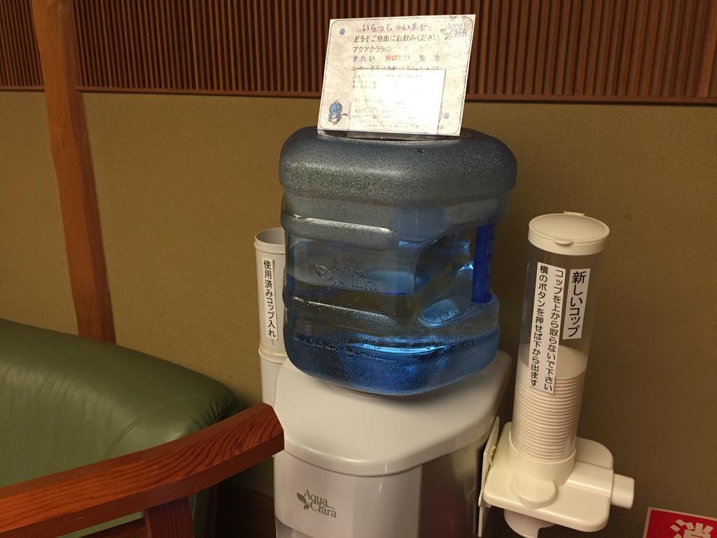 丰冈市 三和日式旅馆酒店 外观 照片