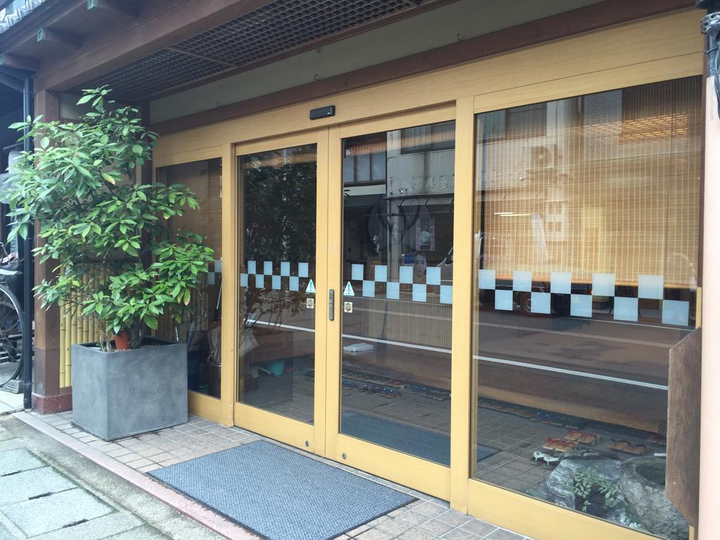 丰冈市 三和日式旅馆酒店 外观 照片