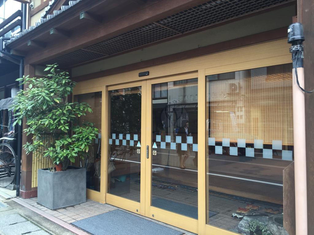 丰冈市 三和日式旅馆酒店 外观 照片