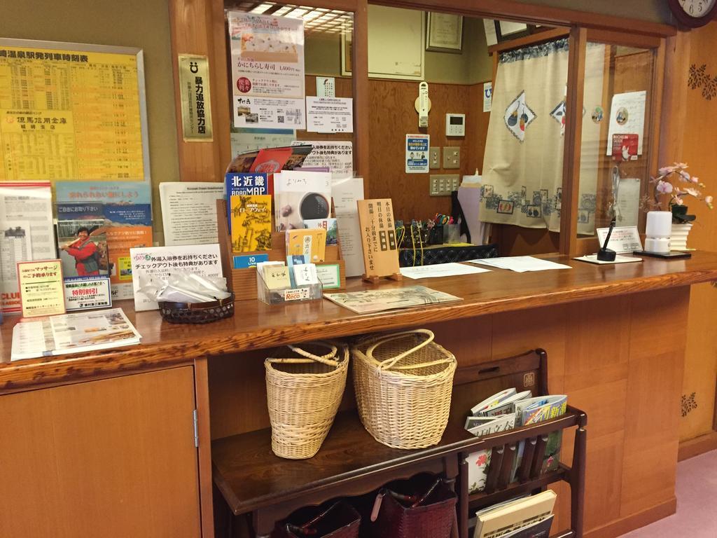丰冈市 三和日式旅馆酒店 外观 照片